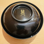 鮨 一二郎 - 椀物