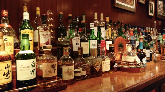 main Bar Brasd’or photo 3