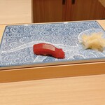 鮨 白金 さえ喜 - 