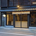 MAISON TANUKI - 