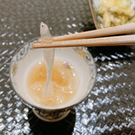 Sushi Shirokane Saeki - 