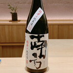 鮨 白金 さえ喜 - 