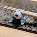 鮨 白金 さえ喜 - 