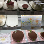 スイートショップ・タカ - 