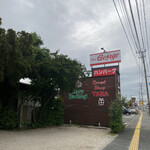 スイートショップ・タカ - 