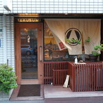 Nedu Yakitori Terusumi - 