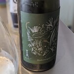 めんとスープ - 