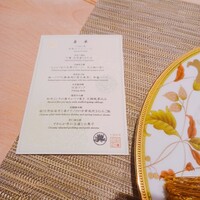 中国料理 礼華 四君子草 - 