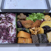 宗胡 - 宗胡弁当¥1998