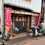 ますや食堂 - 外観