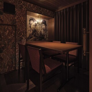 奥新 鮨屋のうおきん