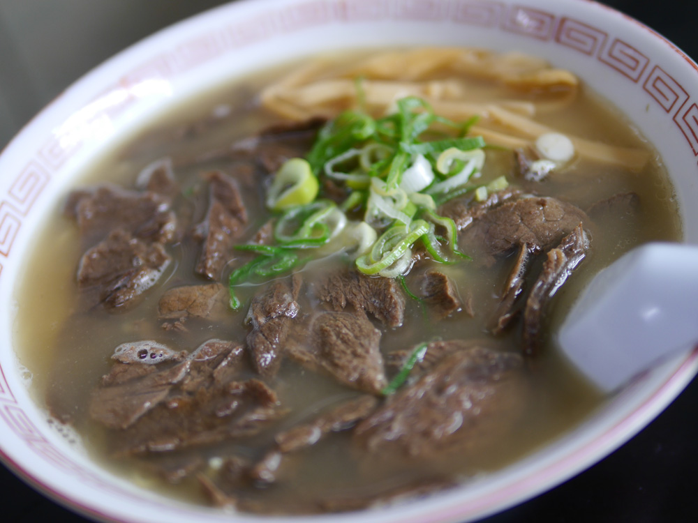 曙食堂 name=
