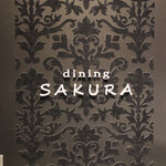 Dining SAKURA - 