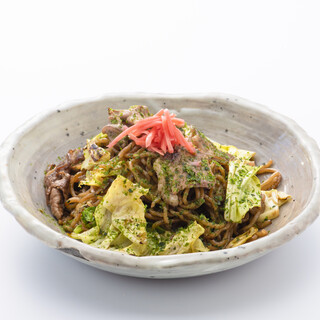 揚げ家 家族商店_1