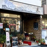 ローズカフェ - 