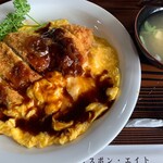 リスボンエイト - ボルガライス（小）