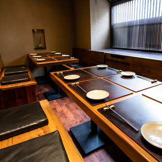 魚の郷 こにし_2