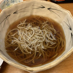 Soba No Hana - 