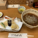 Soba No Hana - 