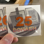 地物食堂どはち - 番号札