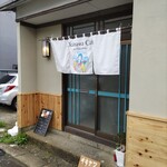 Okinawa Cafe in Hakodate - 