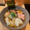 自家製麺 ロビンソン