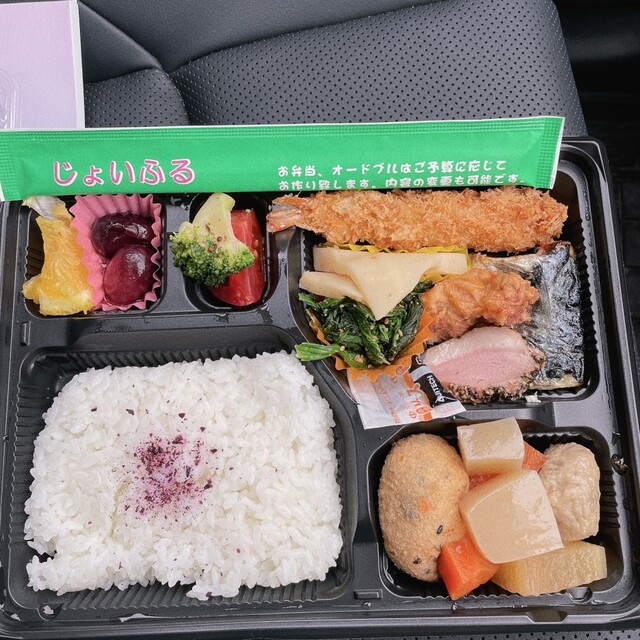 じょいふる 聖愛中高前 &ndash; 弘前市の便利な食事スポット