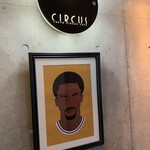 TOKYO CIRCUS CAFE - 