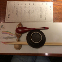 神楽坂 夢二 - 