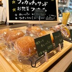 hazicco cafe and bake - 