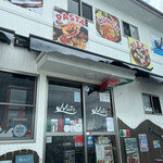 TRATTORIA Mare - 