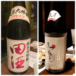 目利きのたか志 - 日本酒