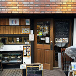 ブラッスリー 小春日和 - 