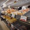 たけや製パン - 料理写真: