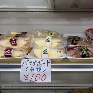 たけや製パン_1