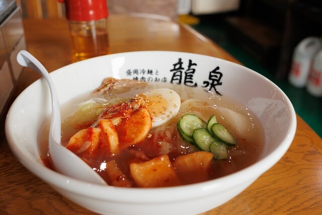 龍泉 - 岩手飯岡（ホルモン）の写真