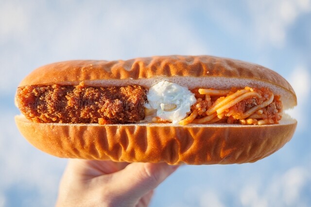 Takeya Sei Pan photo 4