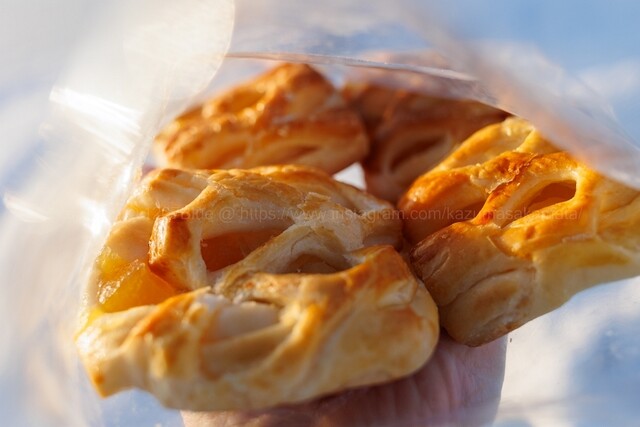 Takeya Sei Pan photo 5