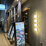 焼肉ダイニング MEGUMI - 