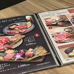 焼肉ダイニング MEGUMI - 