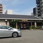 鶏とうどん 源次郎 - 駐車場ひろいの