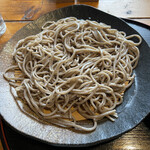 Soba Kiri Ukouan - 