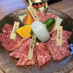 Yakiniku Furusato - 