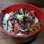 Omusubi Saga - 