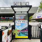 Cafe HIBIKI - ◎西洋美術館側に『cafe HIBIKI』の入り口がある。