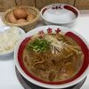ラーメン東大 大道本店