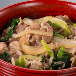 Beef bowl (domestic Japanese black beef) (75g)