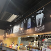 MAKUHARI BREWERY - 