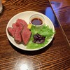 肉山 - 