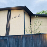 アコルドゥ - 